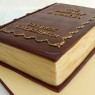 old-fashioned-leather-bound-book-birthday-cake- thumbnail